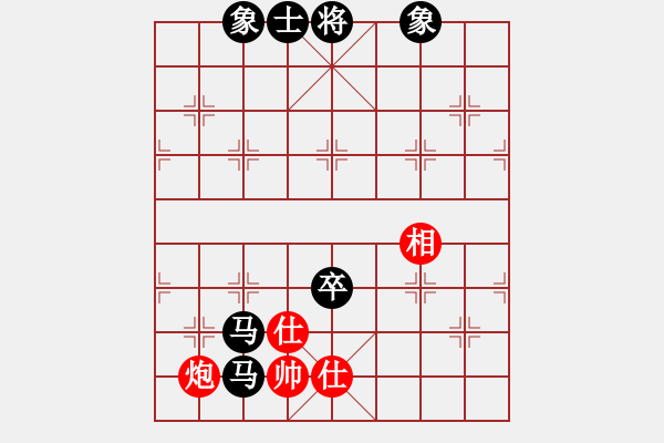 象棋棋譜圖片：大地[紅] -VS-行者必達(dá)[黑]宜將剩勇追窮寇 - 步數(shù)：250 