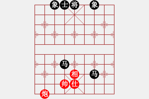 象棋棋譜圖片：大地[紅] -VS-行者必達(dá)[黑]宜將剩勇追窮寇 - 步數(shù)：260 