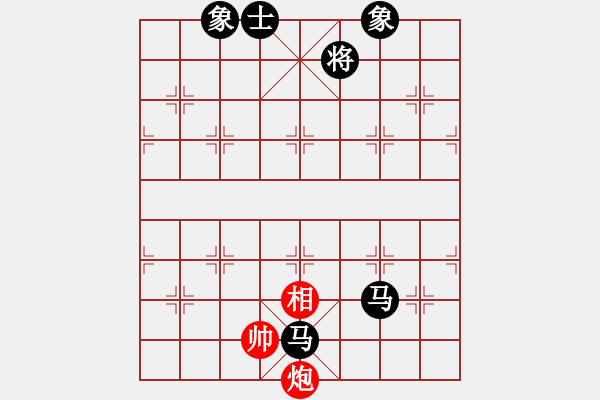 象棋棋譜圖片：大地[紅] -VS-行者必達(dá)[黑]宜將剩勇追窮寇 - 步數(shù)：270 