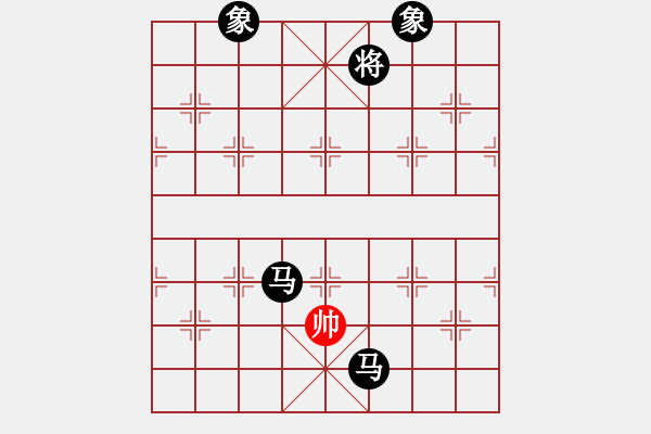 象棋棋譜圖片：大地[紅] -VS-行者必達(dá)[黑]宜將剩勇追窮寇 - 步數(shù)：296 