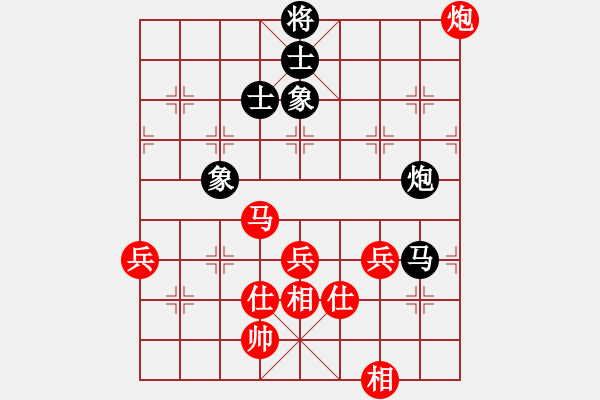 象棋棋譜圖片：臨汾周小平 VS 晉中喬言(先鋒) - 步數(shù)：78 