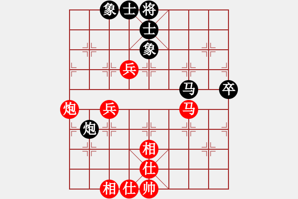 象棋棋譜圖片：山東東營 李洪杰 負(fù) 山東新泰 李永國 - 步數(shù)：110 