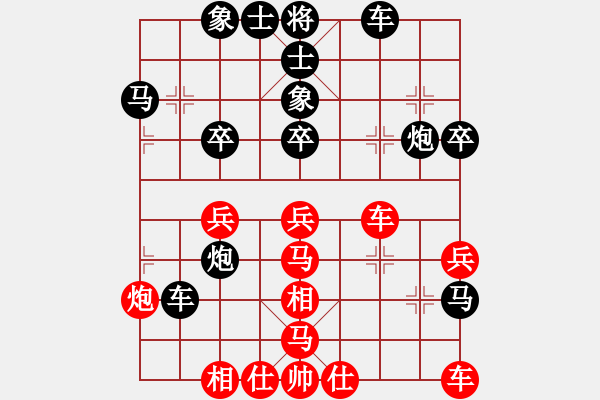 象棋棋譜圖片：山東東營 李洪杰 負(fù) 山東新泰 李永國 - 步數(shù)：40 