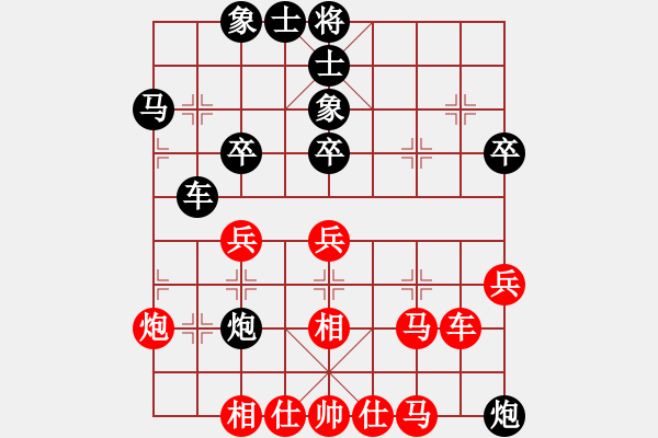 象棋棋譜圖片：山東東營 李洪杰 負(fù) 山東新泰 李永國 - 步數(shù)：50 