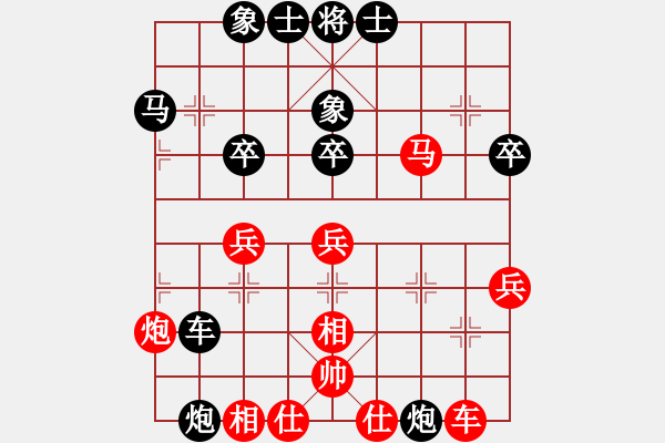 象棋棋譜圖片：山東東營 李洪杰 負(fù) 山東新泰 李永國 - 步數(shù)：60 