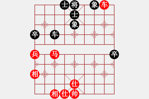 象棋棋谱图片：福建省 王嘉泽 胜 湖北省 严建军 - 步数：100 