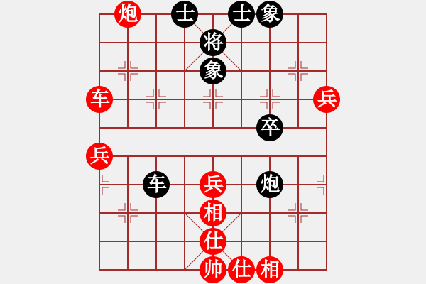 象棋棋譜圖片：老九路(5舵)-勝-bbboy002(1舵) - 步數(shù)：60 