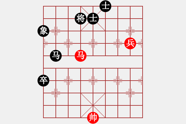 象棋棋谱图片：宋国强     先和 刘殿中     - 步数：110 