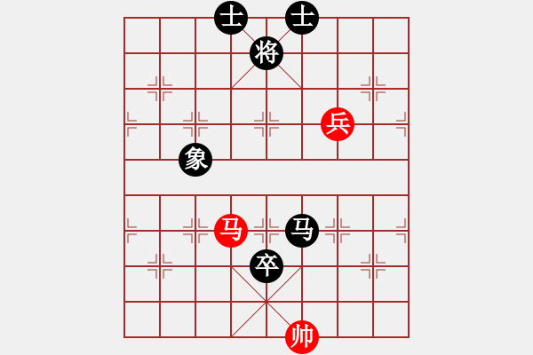 象棋棋谱图片：宋国强     先和 刘殿中     - 步数：130 