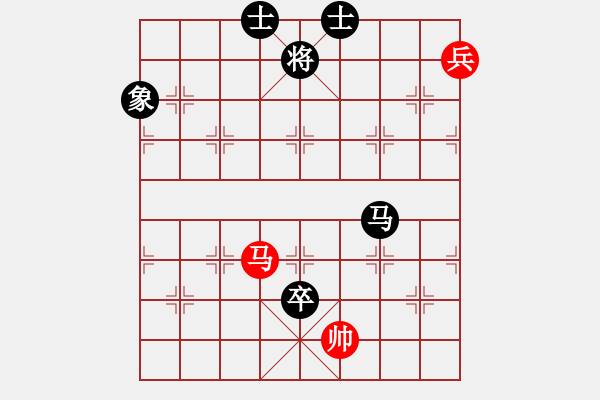 象棋棋谱图片：宋国强     先和 刘殿中     - 步数：140 