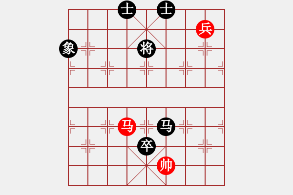 象棋棋谱图片：宋国强     先和 刘殿中     - 步数：150 