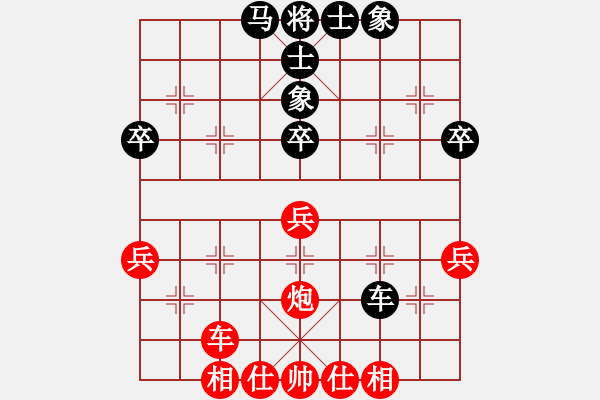 象棋棋譜圖片：朱琮思     先和 卜鳳波     - 步數(shù)：50 