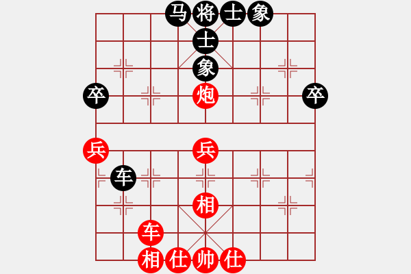 象棋棋譜圖片：朱琮思     先和 卜鳳波     - 步數(shù)：56 