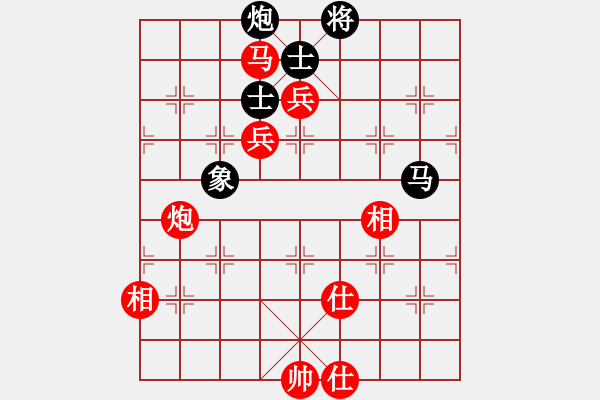 象棋棋譜圖片：梅娜 先勝 張婷婷 - 步數(shù)：190 