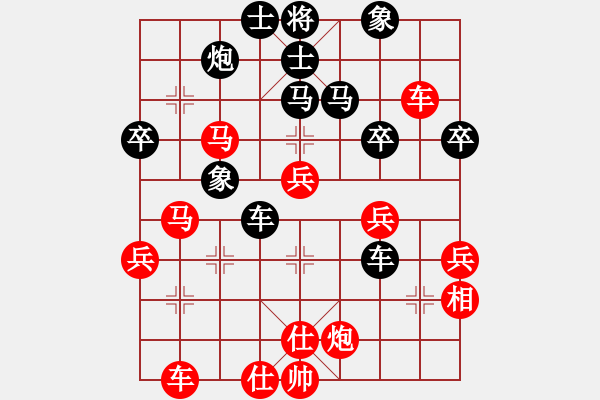 象棋棋譜圖片：青鋼劍(3段)-勝-武當(dāng)山亞軍(8段) - 步數(shù)：60 