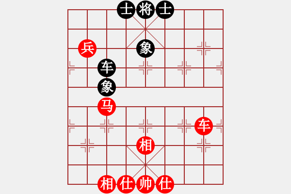 象棋棋譜圖片：棋儒(1段)-勝-松竹情(3段) - 步數：100 