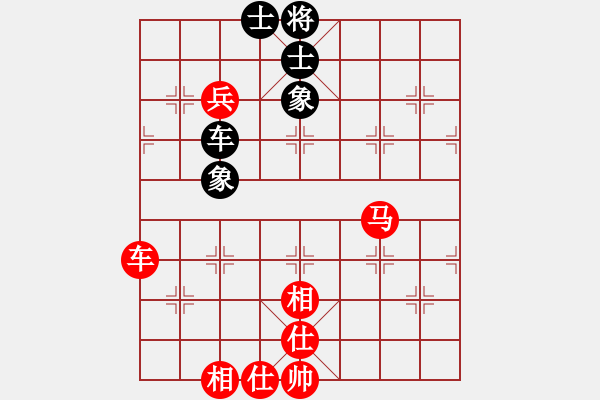 象棋棋譜圖片：棋儒(1段)-勝-松竹情(3段) - 步數：110 