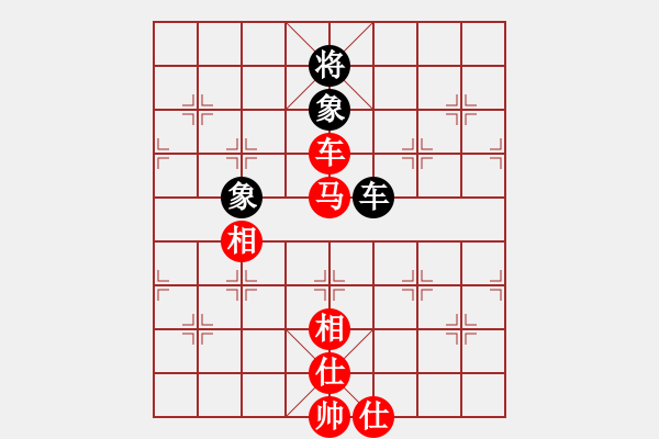 象棋棋譜圖片：棋儒(1段)-勝-松竹情(3段) - 步數：180 