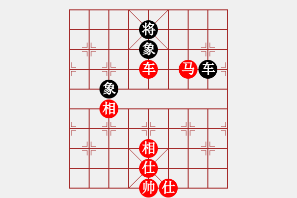 象棋棋譜圖片：棋儒(1段)-勝-松竹情(3段) - 步數：190 