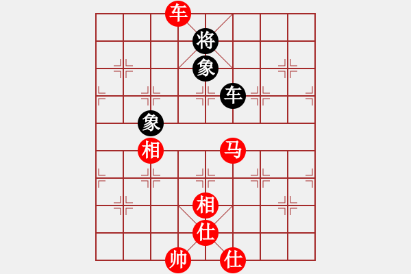 象棋棋譜圖片：棋儒(1段)-勝-松竹情(3段) - 步數：200 