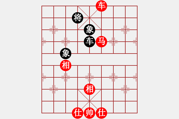 象棋棋譜圖片：棋儒(1段)-勝-松竹情(3段) - 步數：210 