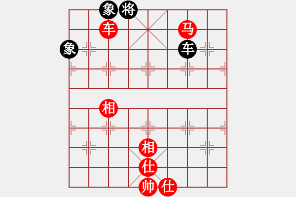 象棋棋譜圖片：棋儒(1段)-勝-松竹情(3段) - 步數：220 