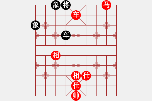 象棋棋譜圖片：棋儒(1段)-勝-松竹情(3段) - 步數：230 