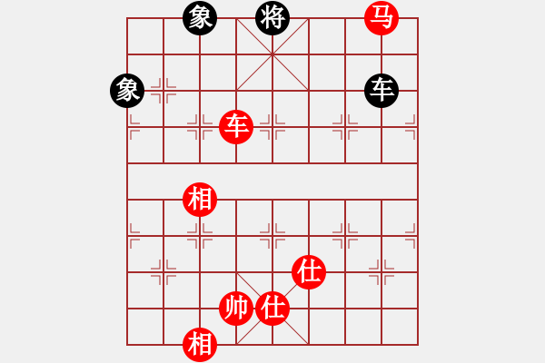 象棋棋譜圖片：棋儒(1段)-勝-松竹情(3段) - 步數：240 