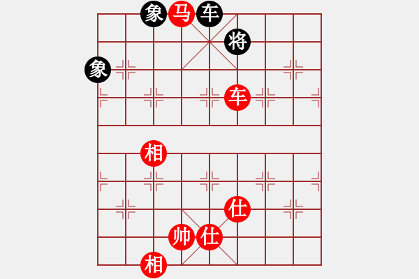 象棋棋譜圖片：棋儒(1段)-勝-松竹情(3段) - 步數：249 