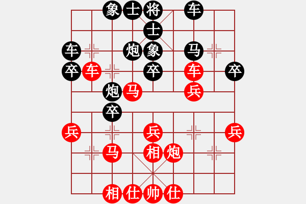 象棋棋譜圖片：棋儒(1段)-勝-松竹情(3段) - 步數：30 