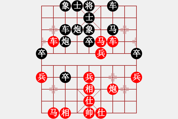 象棋棋譜圖片：棋儒(1段)-勝-松竹情(3段) - 步數：40 