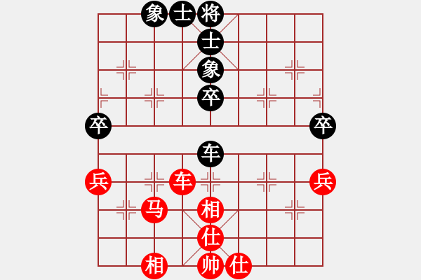 象棋棋譜圖片：棋儒(1段)-勝-松竹情(3段) - 步數：60 