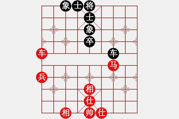 象棋棋譜圖片：棋儒(1段)-勝-松竹情(3段) - 步數：70 