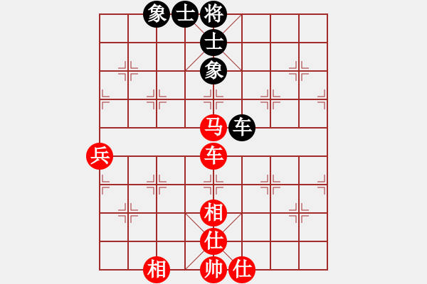 象棋棋譜圖片：棋儒(1段)-勝-松竹情(3段) - 步數：80 