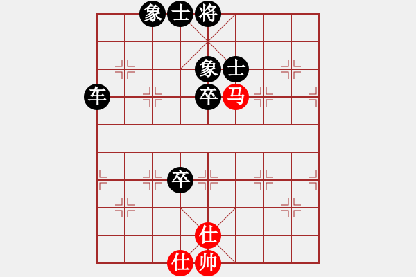 象棋棋譜圖片：少三笑[1731914115] -VS- 棋友-魚鳥[575644877] - 步數(shù)：80 