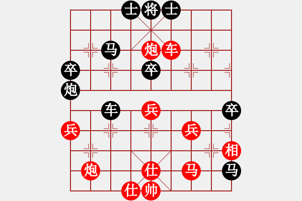 象棋棋譜圖片：zyhb(7段)-勝-聯盟騰飛(6段) - 步數：60 