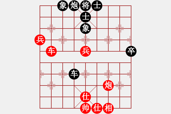 象棋棋譜圖片：中期趨勢(1段)-勝-lijuanwqd(5段) - 步數(shù)：100 