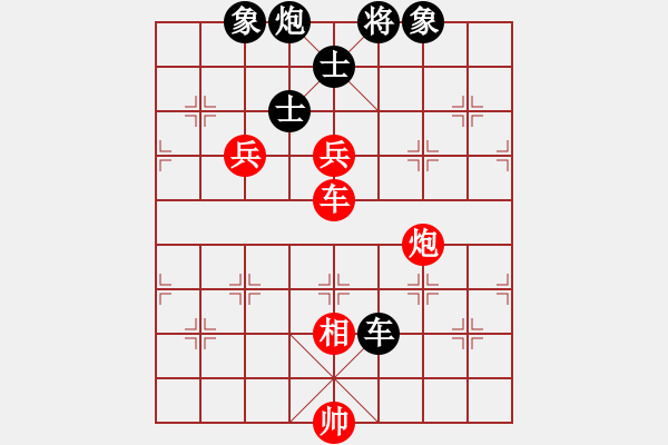 象棋棋譜圖片：中期趨勢(1段)-勝-lijuanwqd(5段) - 步數(shù)：120 