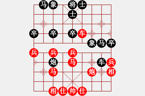 象棋棋譜圖片：中期趨勢(1段)-勝-lijuanwqd(5段) - 步數(shù)：60 