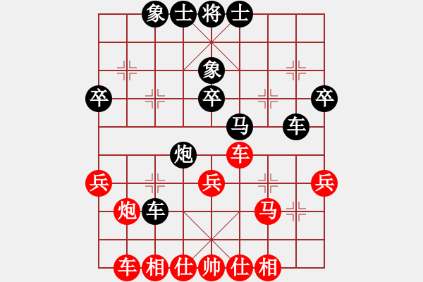 象棋棋谱图片：乐大勇胜刘建平-起马对两头蛇-2022年6月3日 - 步数：40 