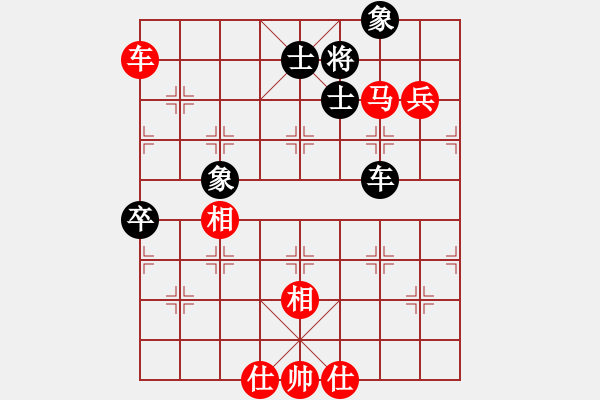 象棋棋譜圖片：弈海一舟(7段)-勝-珍寶島(9段) - 步數(shù)：120 