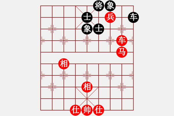 象棋棋譜圖片：弈海一舟(7段)-勝-珍寶島(9段) - 步數(shù)：140 