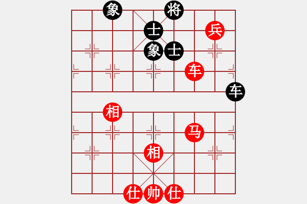 象棋棋譜圖片：弈海一舟(7段)-勝-珍寶島(9段) - 步數(shù)：150 