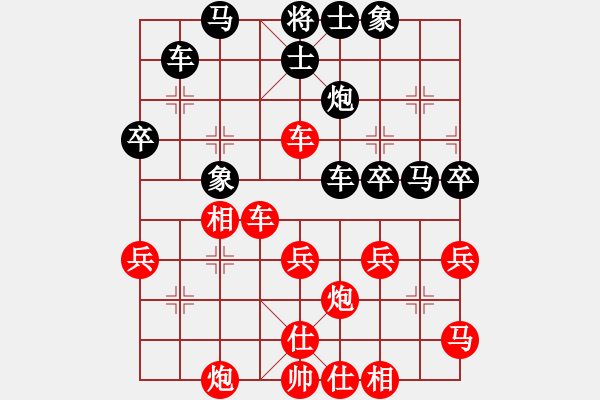 象棋棋譜圖片：弈海一舟(7段)-勝-珍寶島(9段) - 步數(shù)：50 