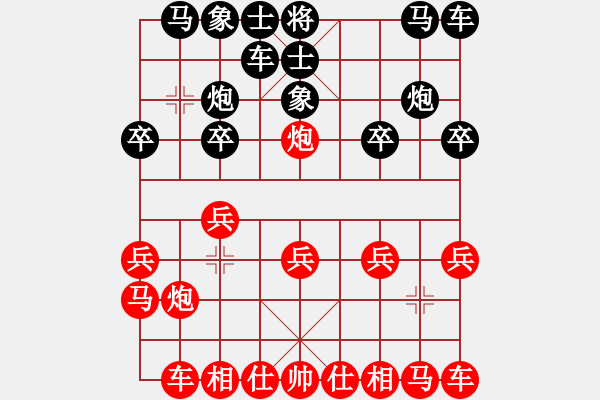 象棋棋譜圖片：zzsqj(1段)-負-華姐(6段) - 步數(shù)：10 