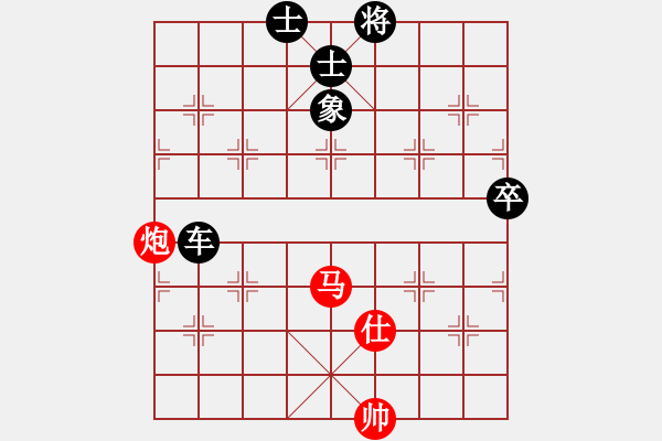 象棋棋譜圖片：zzsqj(1段)-負-華姐(6段) - 步數(shù)：140 