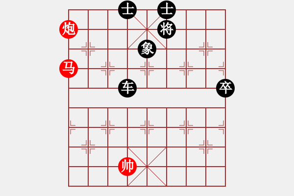 象棋棋譜圖片：zzsqj(1段)-負-華姐(6段) - 步數(shù)：160 