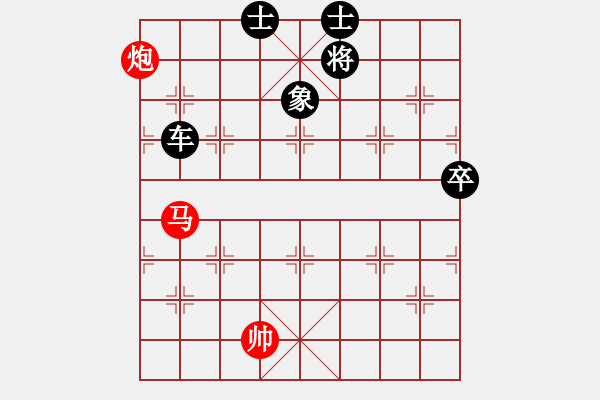 象棋棋譜圖片：zzsqj(1段)-負-華姐(6段) - 步數(shù)：166 