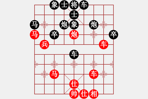 象棋棋譜圖片：zzsqj(1段)-負-華姐(6段) - 步數(shù)：60 