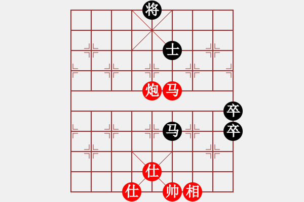 象棋棋譜圖片：漢界棋神(8段)-勝-太倉老棋手(9段) - 步數(shù)：110 